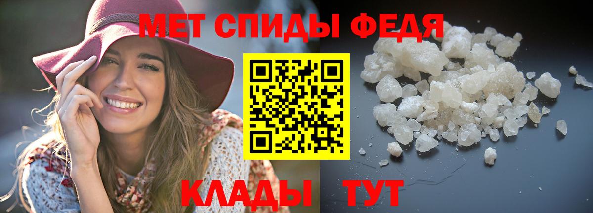 Волжск  АМФ Premium  Вход с VPN 