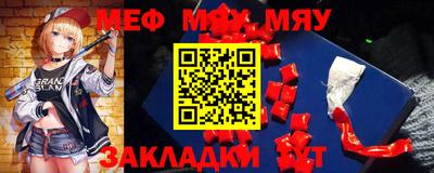 mix Балашиха