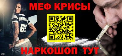 герыч Балаково