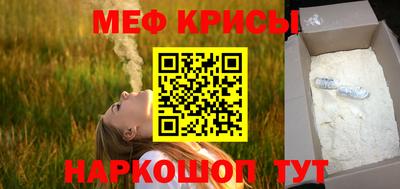 mix Балашиха