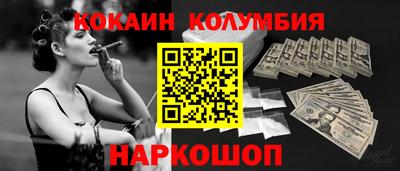 герыч Балаково