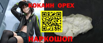 прущие грибы Ликино-Дулёво