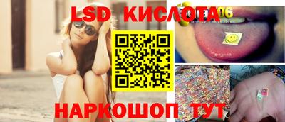 mix Балашиха