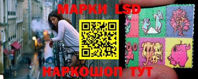 герыч Балаково