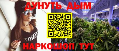 герыч Балаково