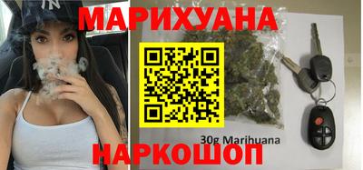 MESCALINE Балахна
