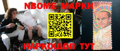 герыч Балаково