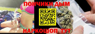 MESCALINE Балахна