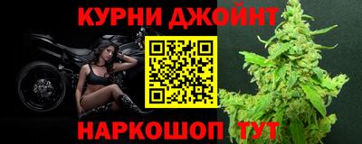 MESCALINE Балахна