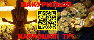 mix Балашиха