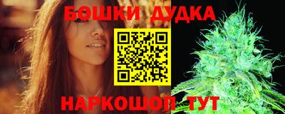 MESCALINE Балахна