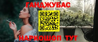 mix Балашиха