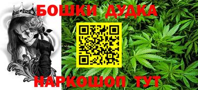 mix Балашиха