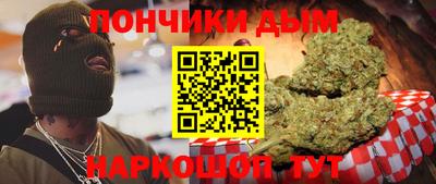 герыч Балаково