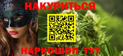 герыч Балаково