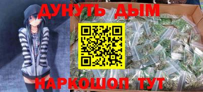 mix Балашиха