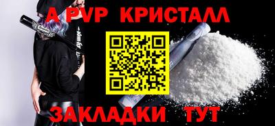 mix Балашиха