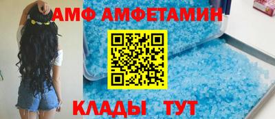 mix Балашиха