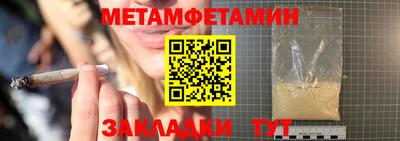 mix Балашиха