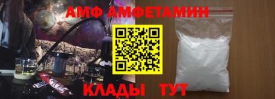 ПСИЛОЦИБИНОВЫЕ ГРИБЫ Лесосибирск