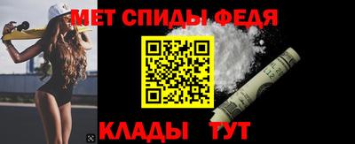 герыч Балаково