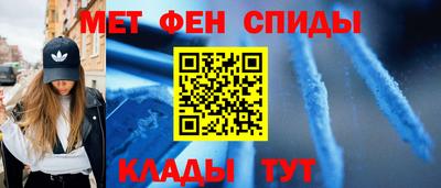 MESCALINE Балахна
