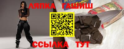 mix Балашиха