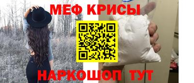 mix Балашиха